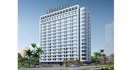 宜州人(rén)民(mín)醫(yī)院住院樓